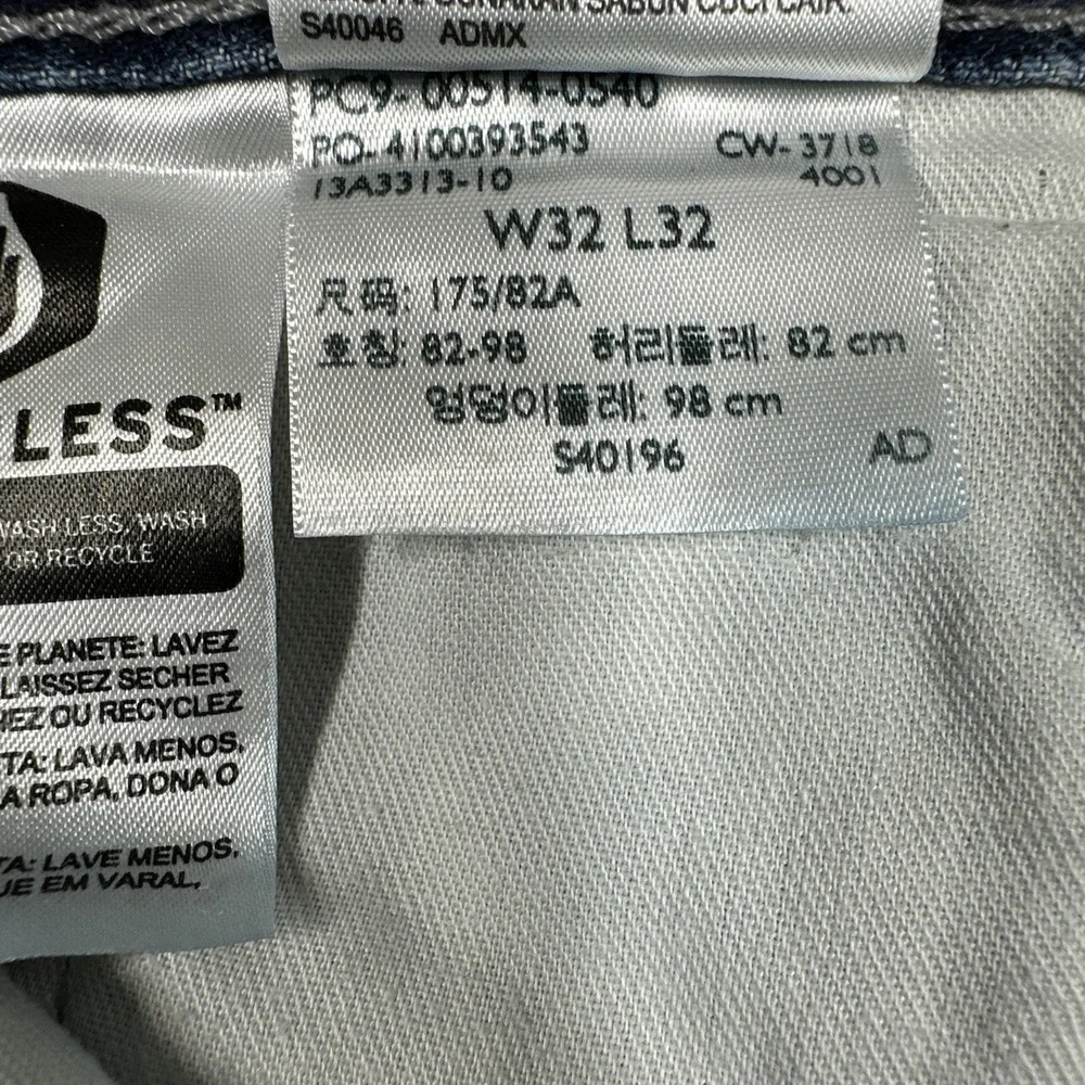Levi's 514‎ Straight Fit Jeans Men's 32x32 Light Wash Denim Fade Paint Splatter